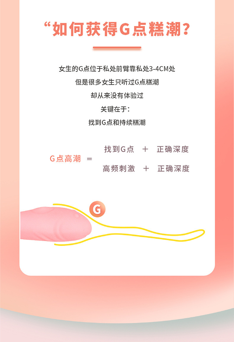 详情页_12.jpg