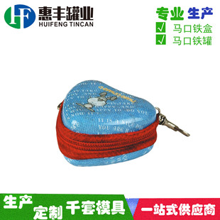 ������朰��F�� �����X�����y���F�޼�ͥᘾ��ռ{�F�� ������朹�