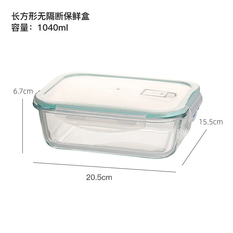Fiambrera de horno microondas resistente al calor, caja de conservación de vidrio transparente, caja de almuerzo sellada, caja de almacenamiento de refrigerador, tazón de vidrio con tapa