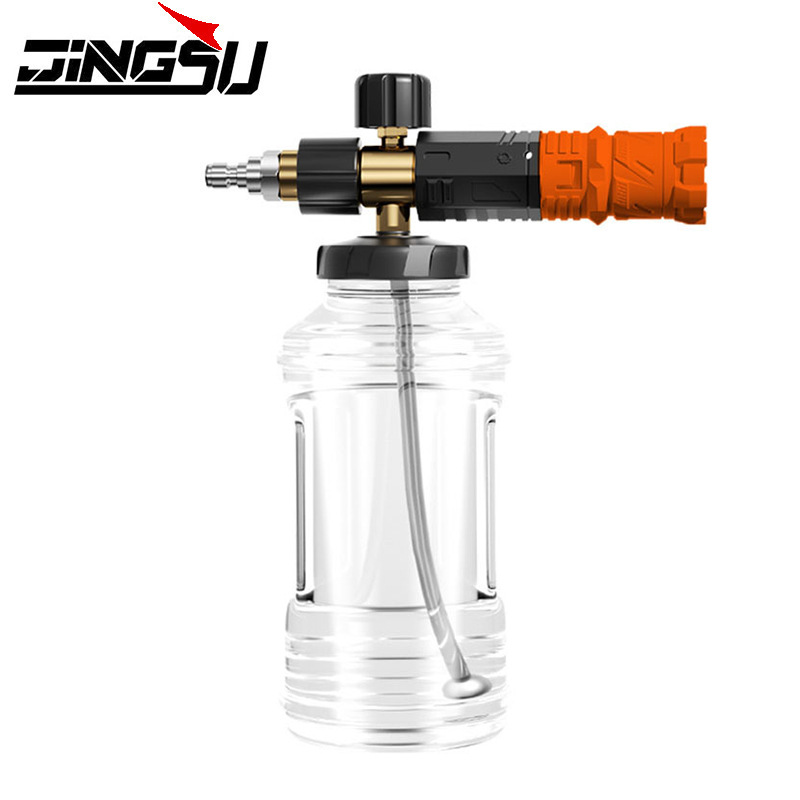 厂家新款泡沫壶高压洗车水枪扇形1/4快插家用大口径专业洗车pa