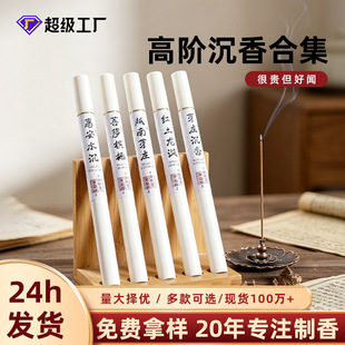 ���ϳ��㾀����A����Ȼѿׯ�x©�҃�Ѭ����ÏS�����l������Ѭ