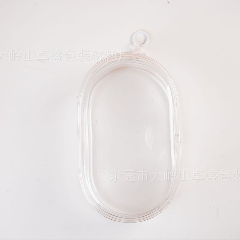 20cmコットン人形展示収納バッグ人形バッグ外出散歩人形バッグpvc透明バッグぬいぐるみストラップバッグ|undefined