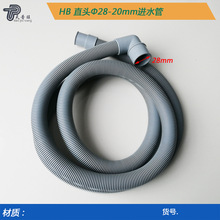 ϴ�Cϴ��C������s���y��ˮ��PE��