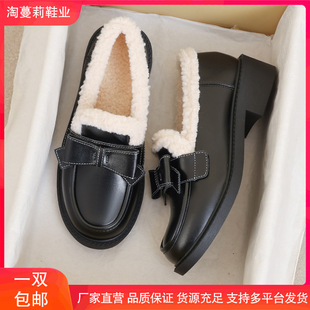 ţƤ��~��a41��43����ЬŮ2025�¿��ﶬëë��ɫ�ӽqӢ��СƤЬ