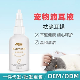 猫猫干粮;狗狗干粮;猫猫零食