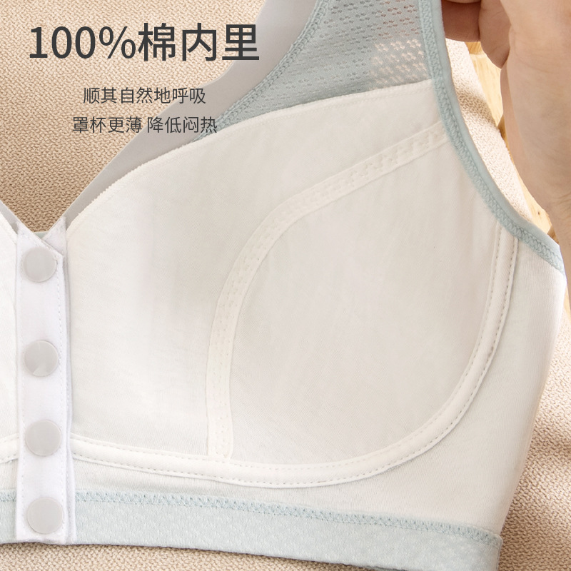 Ropa interior de la madre verano de las mujeres delgada hebilla frontal sujetador inalámbrico de mediana edad y ancianos malla sin costuras más el sujetador del chaleco del tamaño