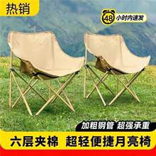 �����ۯB�κ����p�������μӺ�Ӵֱ�yҰ��¶�I����¶�I�؂���Ʒ