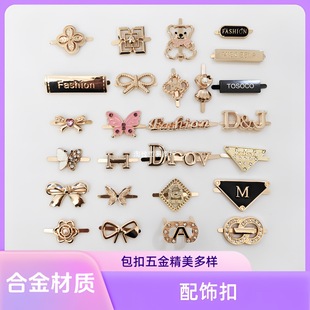 �������ñ�����Ь���ֹ�Diy�Ʒ���Ь������b�Ь���·����