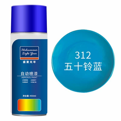 red White automatic paint, Avtomobil boyası - isuzu-blue-large-capacity-450ml-liquid-paint