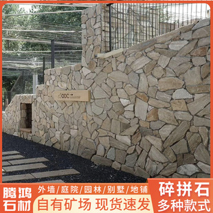 ��Ȼ�Sľ�y��ƴɢʯ�Ļ�ʯ�Sɫ����Ƭʯ��Ҏ�t�⠝���Ѽy�y��ʯ��