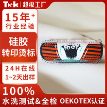 �������w���z��ˢӡ�C�˷������Dӡӡ���C�����wëˢ���¹��S