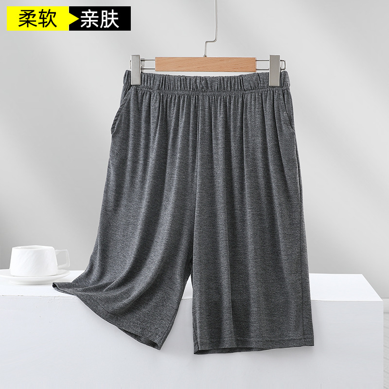 모달 남성용 반바지 여름 얇은 루즈한 파자마 바지 캐주얼 바지 대형 홈 스포츠 바지 외부에 착용 가능