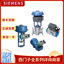 6DR5010/5020/5310.0NG00/0NG31/0NG130NN00/0EN31/0EG01-0AA0