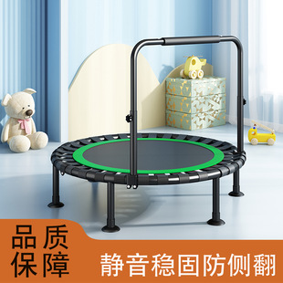 Trampoline 40inch Children's Household Indoor Adult Gym Trampoline Foldable Trampoline with Handrail Customization