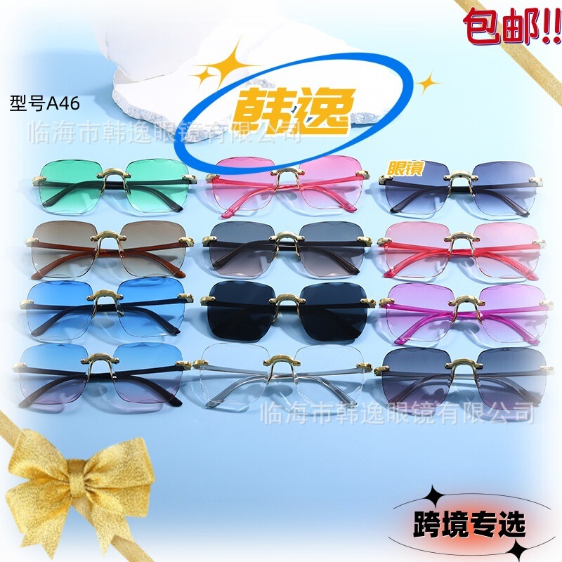 2026 New Style Personalized Frameless Cut-Edge Sunglasses Trendy Women's Fashion Korean Version Uv Protection Sunglasses