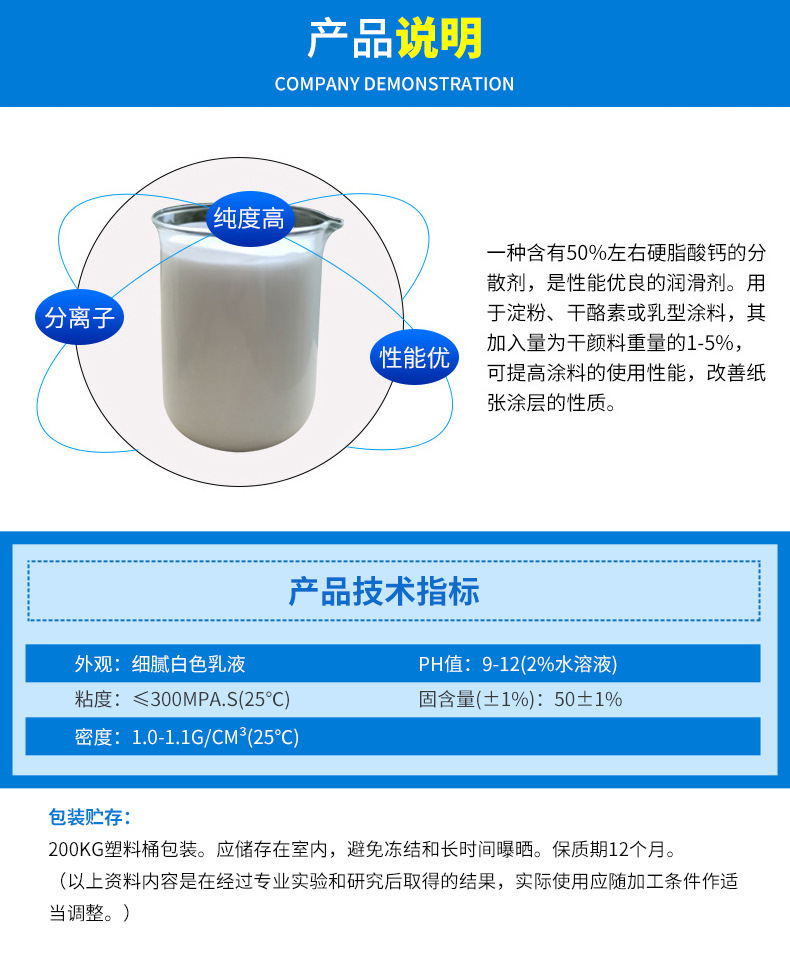 21979987768_544400303