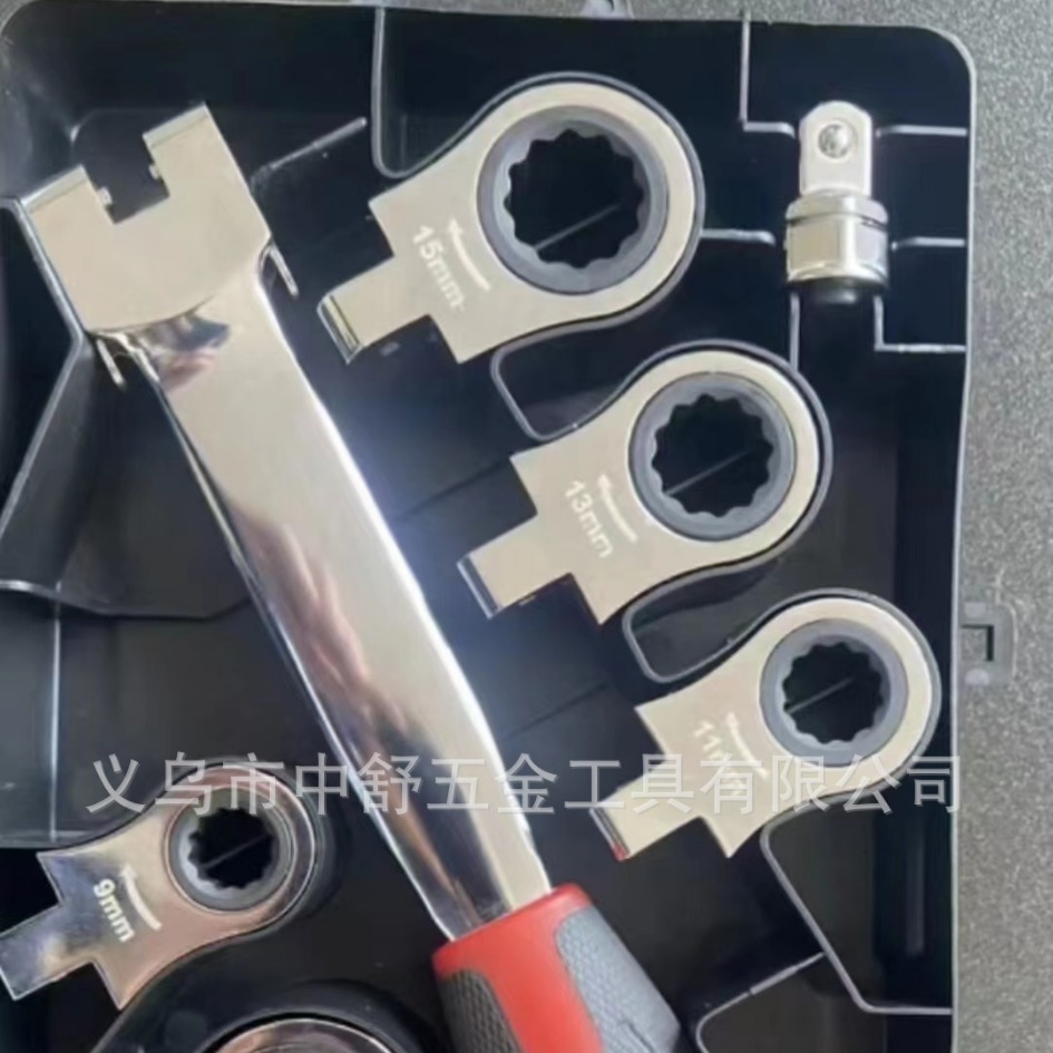 8件套棘轮扳手组套  棘轮扳手套装 外贸跨境电商热销