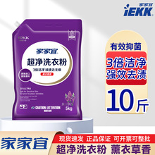 �Ҽ��˳���ϴ�·�޹�²���ζ1kg2kg3kg5kg���NҎ�����bȥ�n��Ư