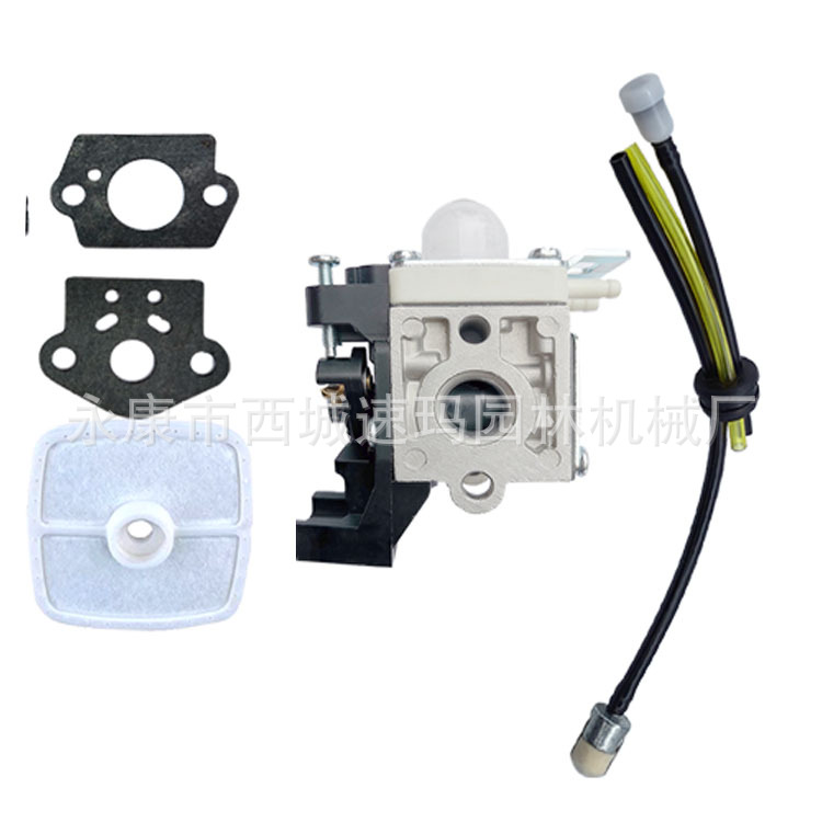 Sierra de cadena cortacésped accesorios carburador adecuado para el paquete de carburador SRM225
