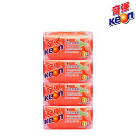 奇强内衣皂女士内裤专用100g*4块内衣清洗皂洗衣皂
