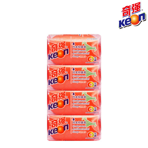 Qiqiang Underwear Soap Women's Underpants Dedicated 100g*4 Pcs Underwear Cleansing Soap Laundry Soap