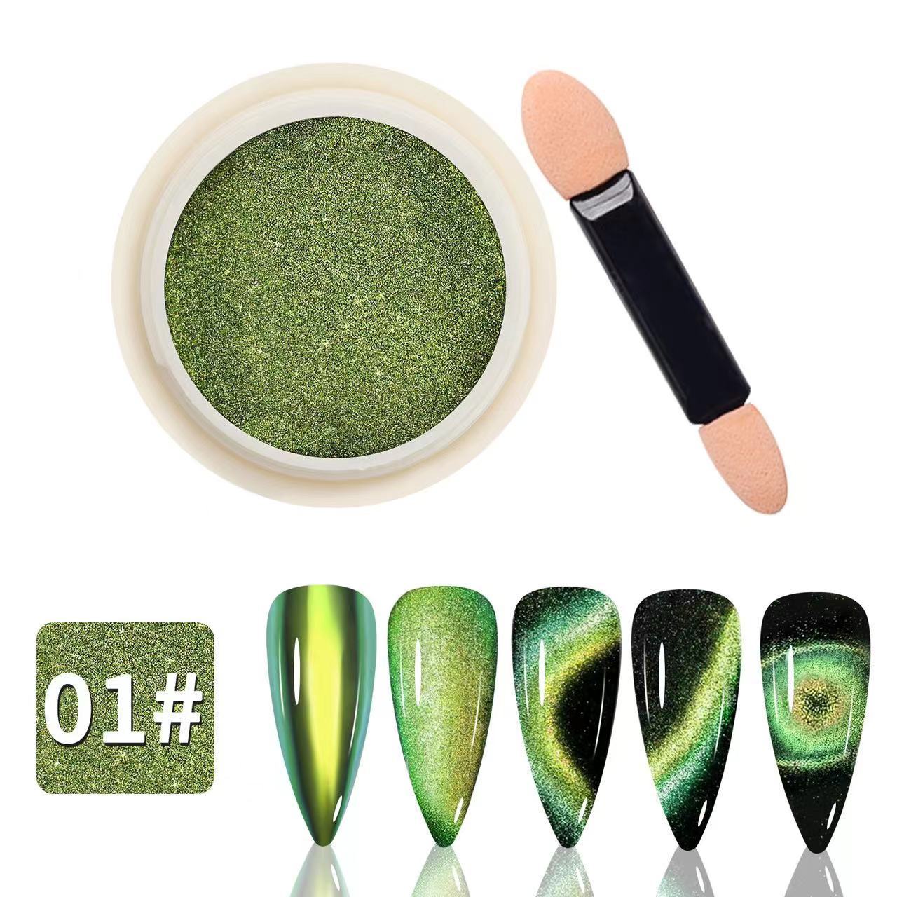 Polvo de ojo de gato 5D de alta calidad, polvo de ojo de gato de cristal, polvo de ojo de gato francés, polvo de absorción magnética súper fuerte.