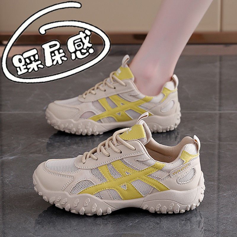 2025 New Summer Single Mesh Breathable Women's Shoes Lightweight Non-Slip Sports Shoes Soft Sole Soft Surface Dad Shoes Small White Shoes