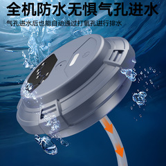 千里光浮水增氧泵智能防水增氧机飞碟氧气泵USB磁吸充电增氧泵