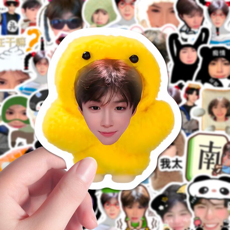 110 He Qiushi Expression Pack Stickers Douyin Internet Celebrity Hot Style Avatar Decoration Mobile Phone Case iPad Sticker Waterproof