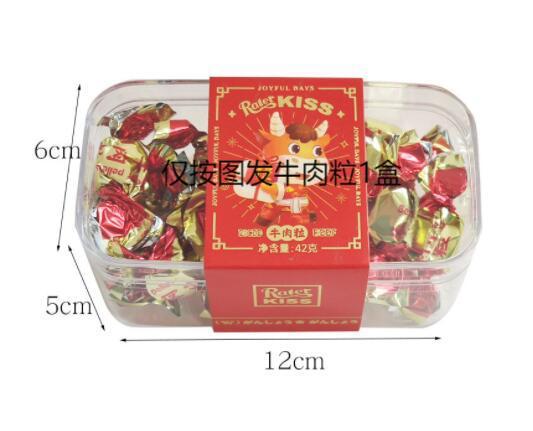 Zhang Fei's Five Fragrance Sichuan Spicy Dried Beef jerky, Sichuan specialty, about 70% dry, hand torn and dried beef, casual snack