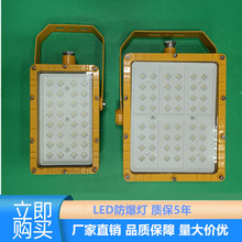 ����LED���������ʯ�ͻ����S늏S����վled������8115������r��