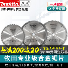 ����ľ��늈A�Ƭ̨�ľ���и�7��9��10��12��ԭ�bӲ�|�Ͻ��и�Ƭ