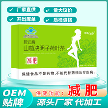 �̵���ɽ髛Q���Ӝp�ʺ��~�����Ӯa��p�ʲ��{ñ�p�ʲ�oem����