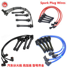 ��Ħ�����������ѹ�������ߵ���߷ֻ���90919-21466 9091921467