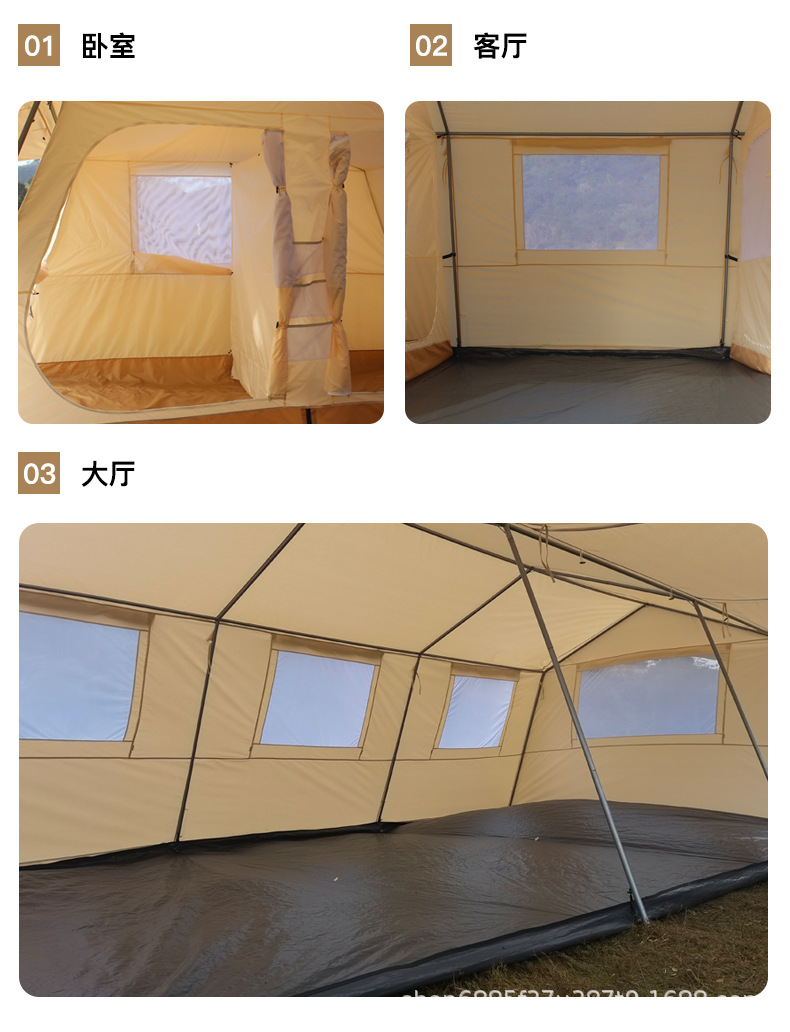 帐篷详情_08.jpg