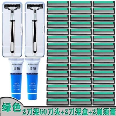 칼 홀더 2개, 칼날 60개 + 칼 홀더 상자 2개 + 면도 크림 2개
