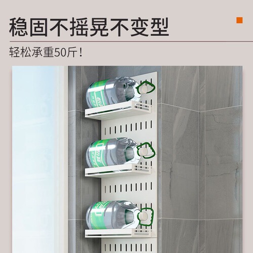Hole-free stainless steel storage rack kitchen hole plate dish drain rack storage rack spice rack multi-functional supplies