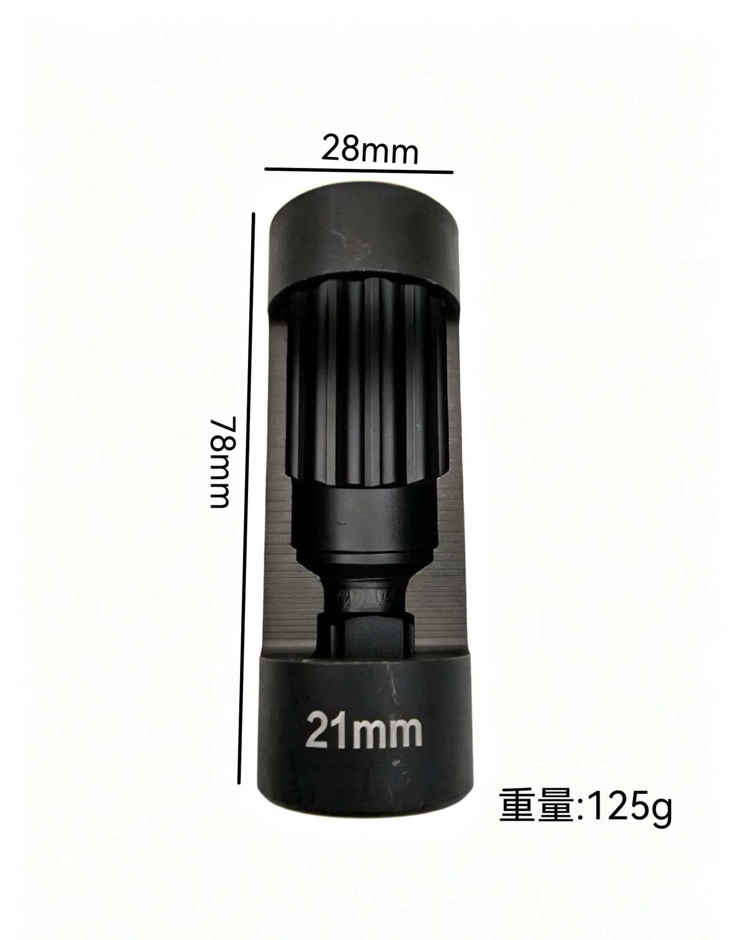 Car Shock Absorber Nut Removal Socket, Special Tool for Removing Shock Absorbers, Socket Factory