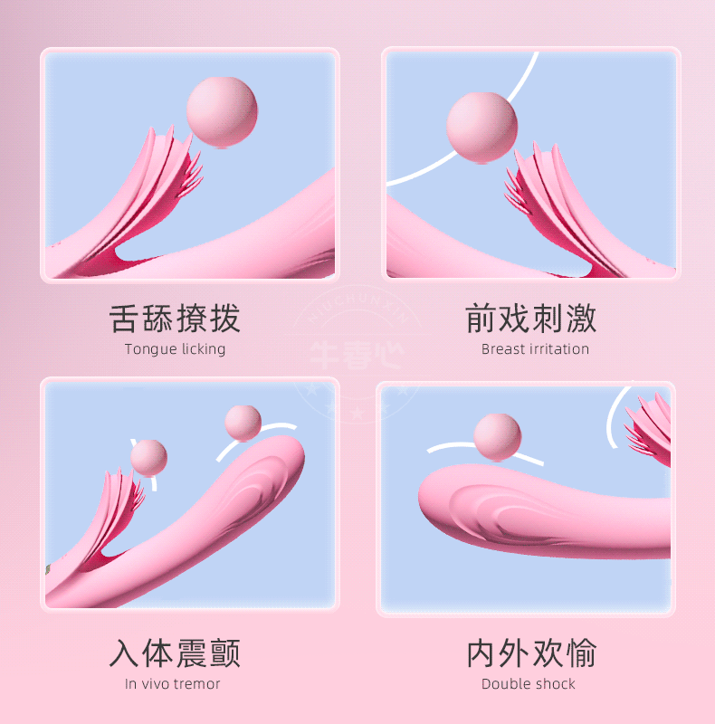 Dương Vật Giả LiLo Lưỡi Liếm Phát Nhiệt 41 Độ