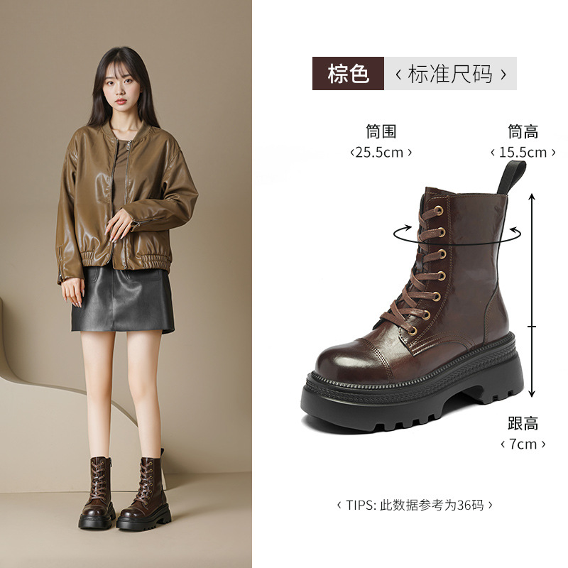 Auge Lion Den Martin botas mujeres 2026 nuevo otoño británico botas casuales con suela gruesa, botas medianas Maillard