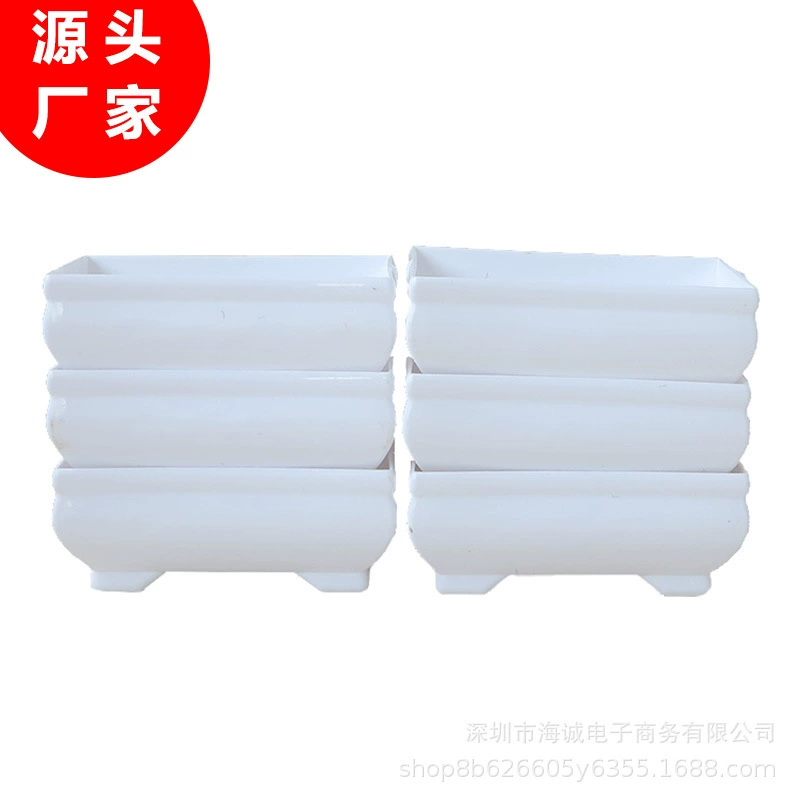 Производители оптом поддельные цветы имитация растений бонсай пластиковые цветы горшечные цветы DIY поставки прямоугольные горшки с пеной