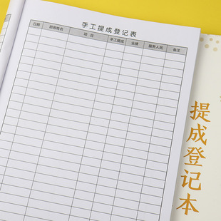 ����Ժ�T���ֹ���ɘI����ӛ�����׵�l�ͼ����I�I�~ӛ䛱����~��