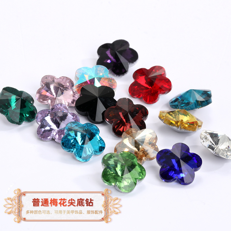 网红爆款水晶梅花钻超闪异形尖底玻璃水钻美甲钻水晶diy饰品配件