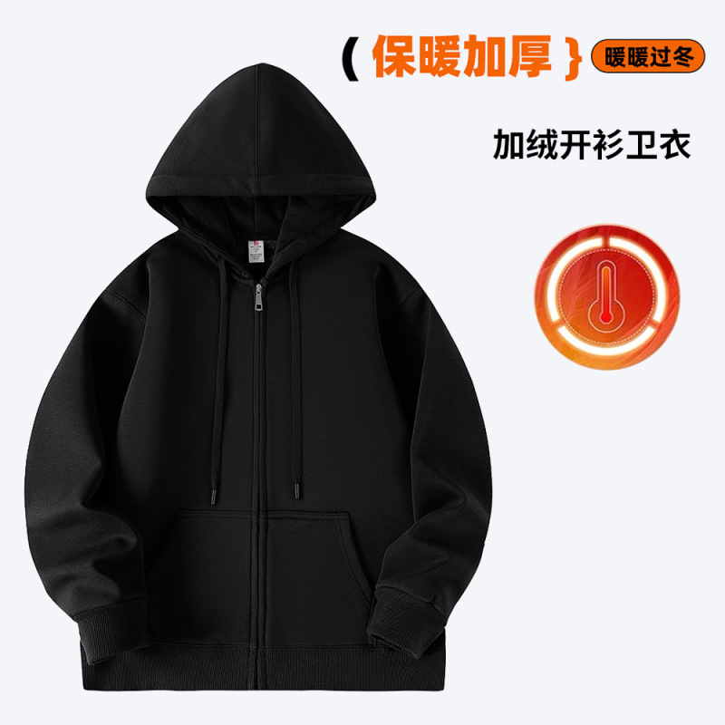 重磅连帽卫衣女秋冬季新款加厚宽松BF慵懒风外套休闲拉链开衫上衣|undefined