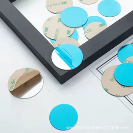 胶垫;工业产品胶带;辅助包装材料