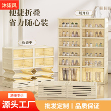 Ь���ռ{���p�ſ��ۯB͸���ⰲ�b�ռ{�����T��Ь��Ь�ӷ��m�ռ{��