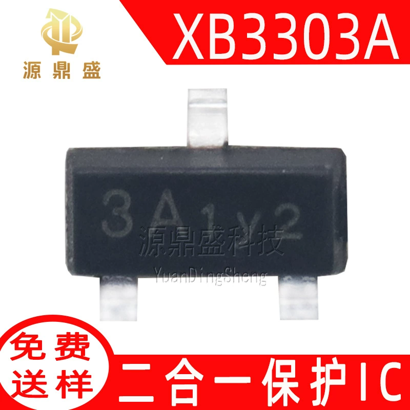 Микросхема защиты и зарядки литиевых аккумуляторов XB3303A Original SaiXinMicro SOT23-3, одноканальная, двухфункциональная, с маркировкой 3A4C2