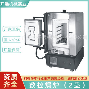 �|�t  KYG0373  ���؟h�t��2�M����ģ�C  ��ӹ���ģ����