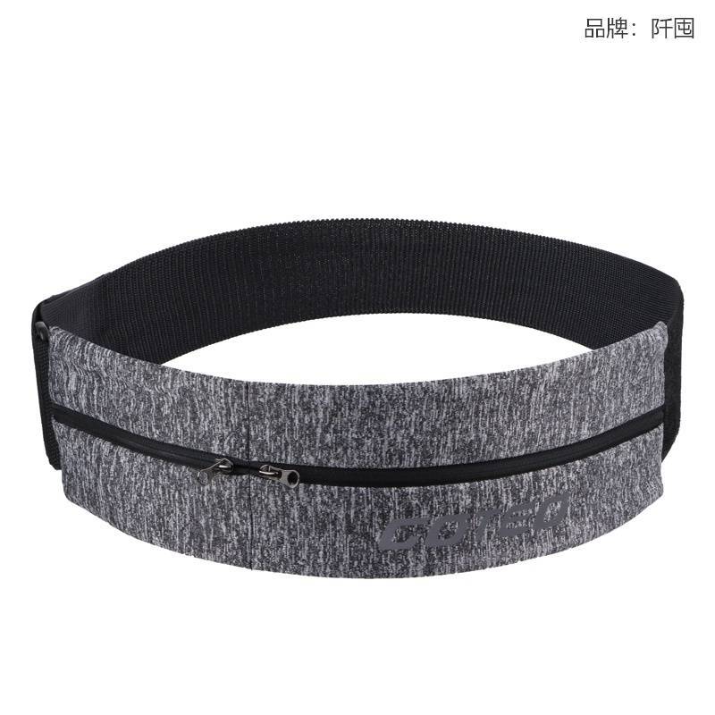 린넨 그레이 1921 벨크로 패니 백