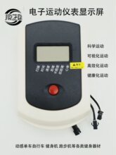 �ӸІ�܇��ӱ����R�@ʾ�x����܇�y�ٶȿ�·��Ӌ�������Z���